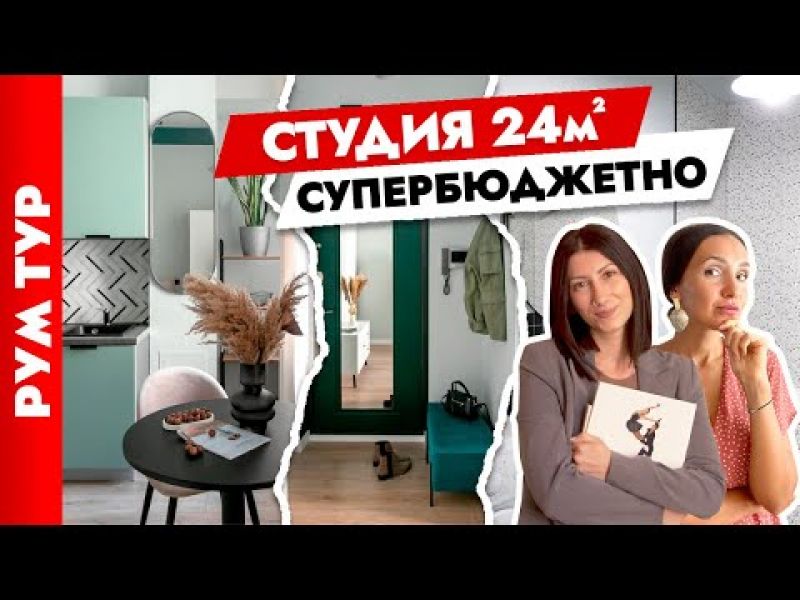 Как лучше залить фундамент: 5 советов от профессионалов