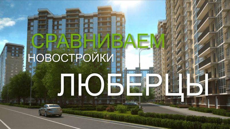 Как установить рейку на откатные ворота: подробное