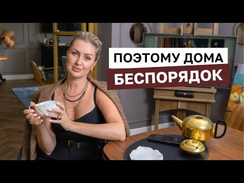 Как установить ванную под плитку: шаг за шагом