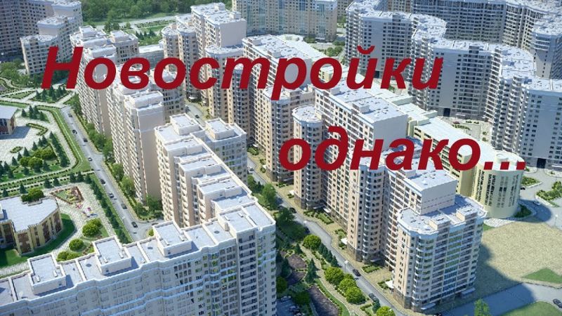 Как сделать потолок в квартире своими руками: детальное