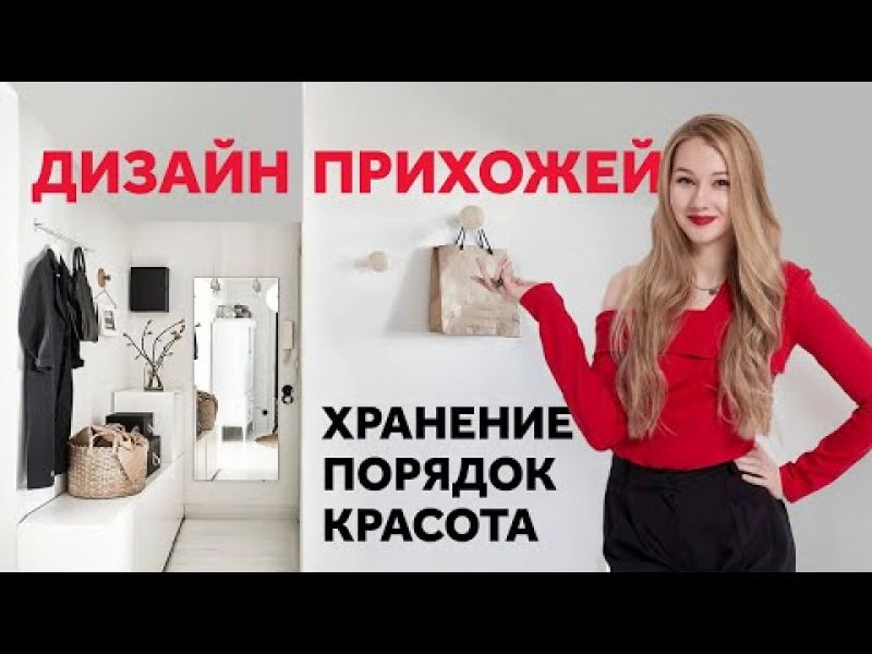 Как выровнять стены новичку: 5 советов | Новости