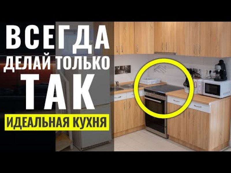 Как рассчитать объем бетона для заливки фундамента